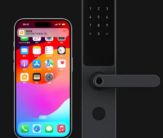 炉霍iPhone维修站分享在iPhone上使用家庭钥匙开启智能门锁 