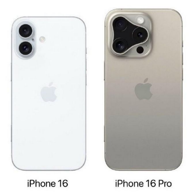 炉霍苹果16维修网点分享iPhone16系列提升明显吗 