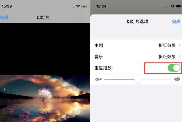 炉霍苹果14维修店分享iPhone14相册视频如何循环播放