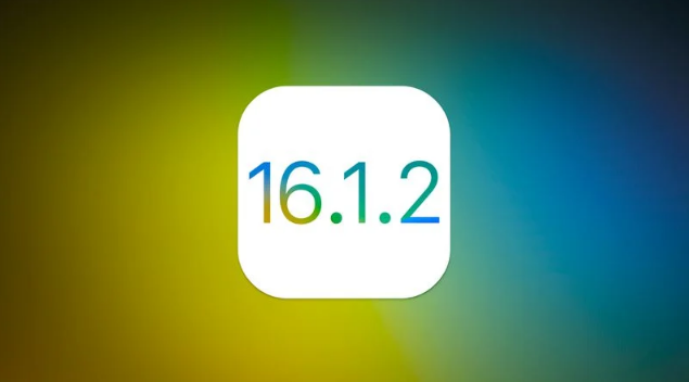 炉霍苹果维修分享iOS 16.2有Bug能降级吗？ iOS 16.1.2已关闭验证 