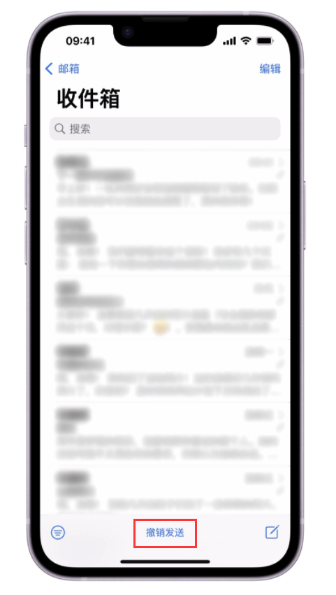 炉霍苹果手机维修分享iOS 16 最实用的 5 个新功能 