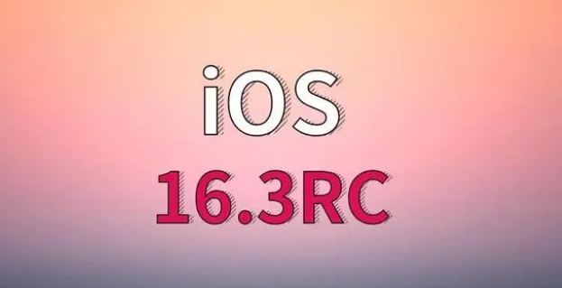 炉霍苹果手机维修分享iOS 16.3 RC版升级_iOS 16.3 RC版一键刷机教程 