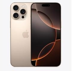 炉霍苹果维修点分享iPhone 16 Pro Max屏幕更换易忽略的维修盲区 