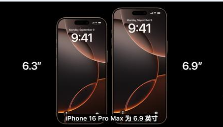 炉霍苹果维修点分享iPhone 16 Pro主板隐性故障及进水机深度检修指南 