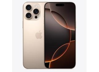 炉霍苹果维修点分享iPhone 16 Pro Max自动关机的不同应对情况 