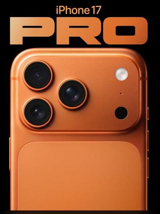 炉霍苹果维修点分享iPhone 17 Pro扩容UWB与系统校验坑 