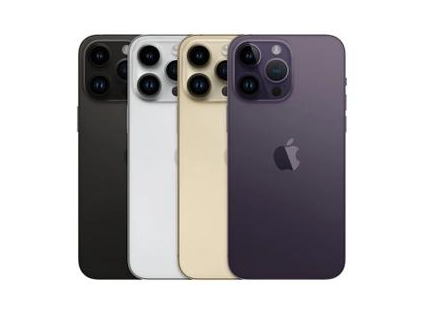 炉霍苹果维修点分享iPhone 14 Pro Max通知与配件排错 