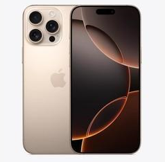 炉霍苹果维修点分享iPhone 16 Pro Max相册与辅助排错 