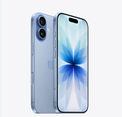 炉霍苹果维修点分享iPhone 17音频与钱包 