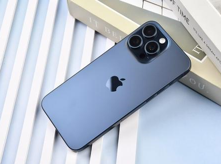 炉霍苹果维修点分享iPhone 15 Pro Max锁屏密码玩机解析 