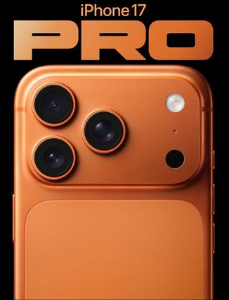 炉霍苹果维修点分享iPhone 17 Pro锁屏密码实用指南 