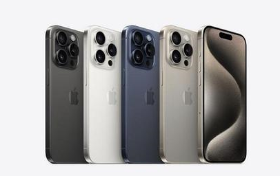 炉霍苹果维修点分享iPhone 15 Pro发烫五大诱因详解 